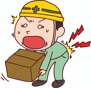 労災保険も対応しております