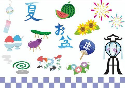 夏季休暇のお知らせ